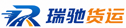 薛城区附近回程货车调度｜工程机械爬梯车大件运输车调度